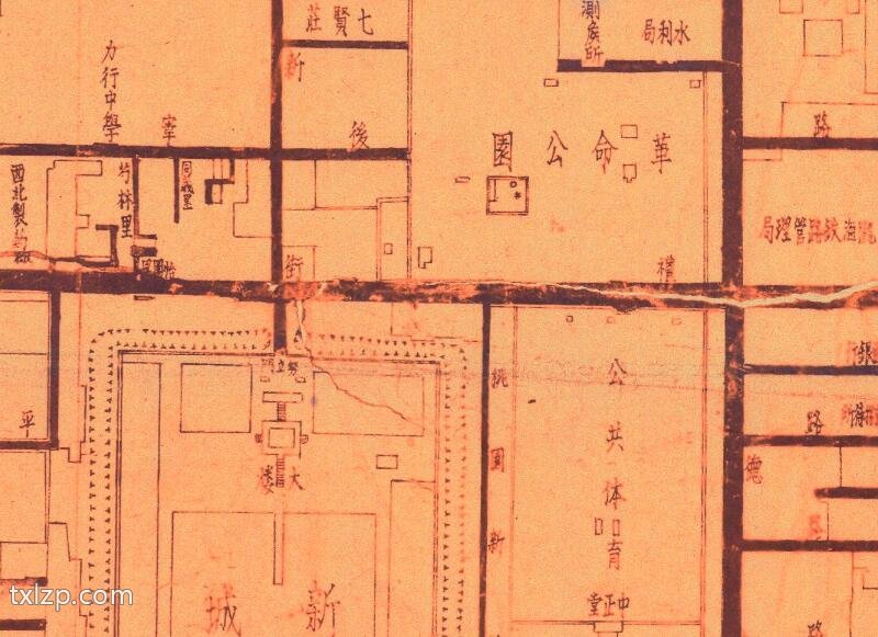1946年《西安市城关图》插图1