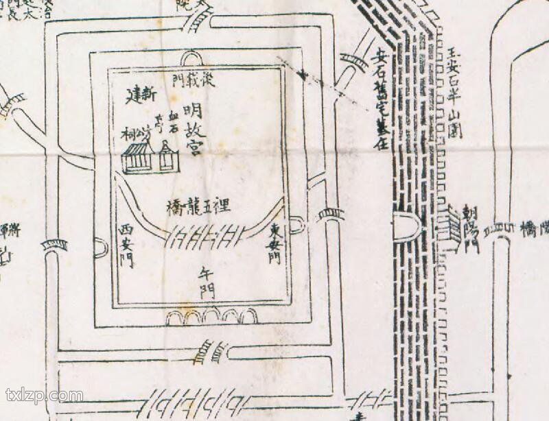 道光年间《金陵省城古迹全图》