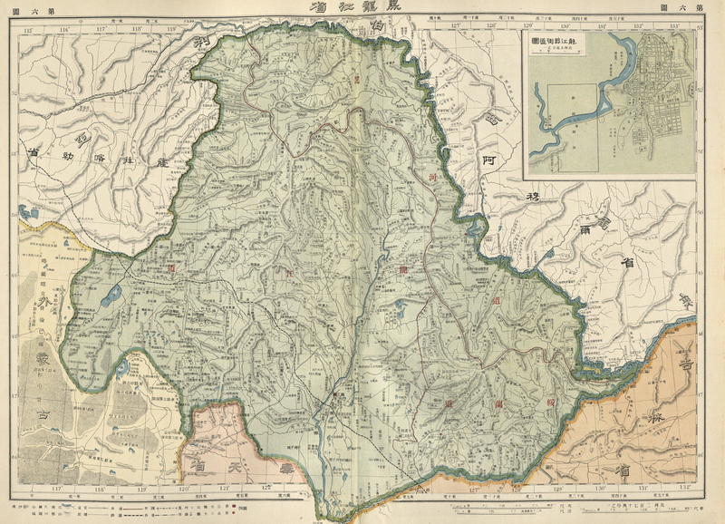 1917年《中国新舆图》陈镐基编预览图2 1917年《中国新舆图》陈镐基编预览图2