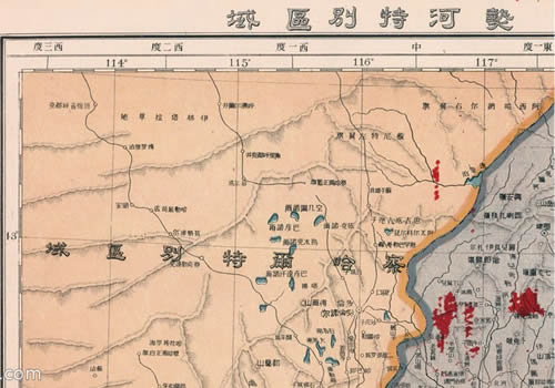 1917年《中国新舆图》陈镐基编缩略图