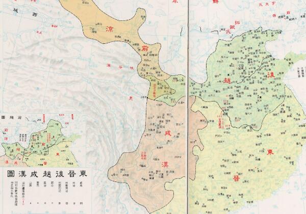 东晋 后赵成汉形势地图缩略图