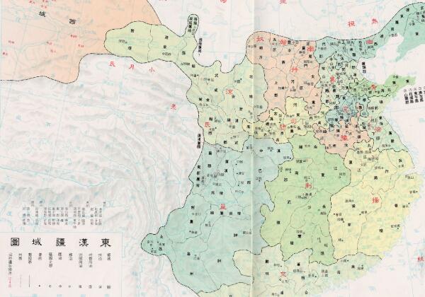 东汉疆域图缩略图