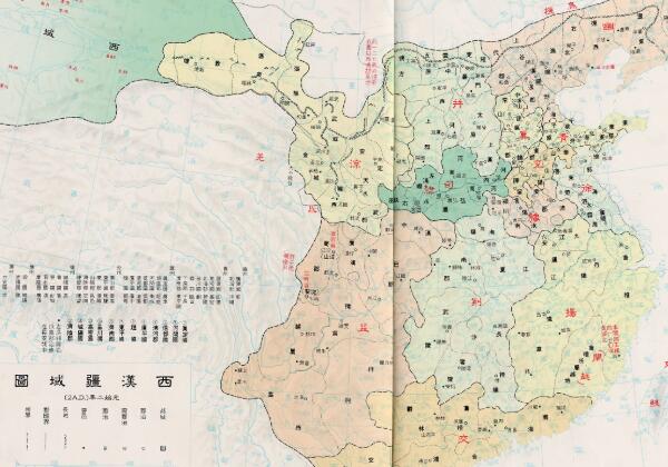 西汉疆域图（公元2年）缩略图