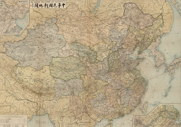 1927年 中华民国新地图（交通及物产详记）缩略图