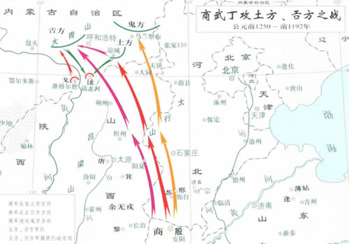 商武了攻土方、舌方之战地图 公元前1250年至前1192年间