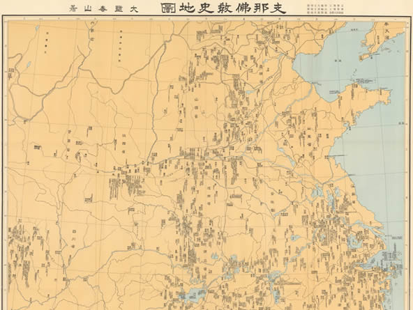 1925年《中国佛教史地图》