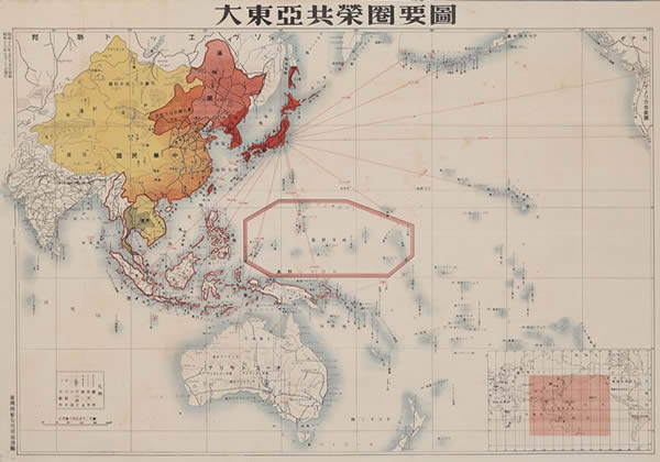 1943年《大东亚共荣圈要图》
