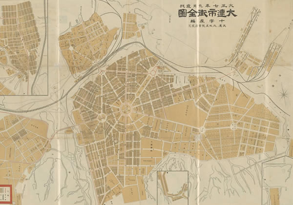 1918年大连市街全圖