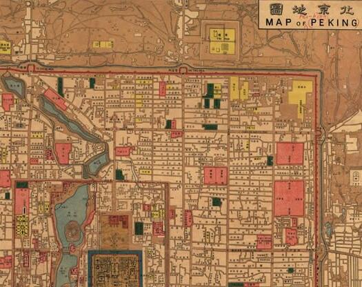 1914年《北京地图》