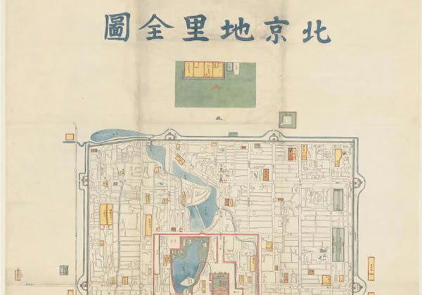 1805年北京地里全图 周培春作缩略图