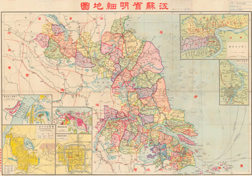 1937年《江苏省明细地图》
