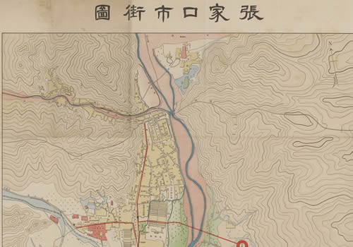 1938年《张家口市街图》