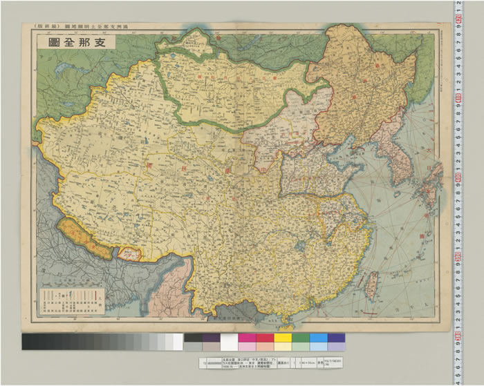 1938年《满洲支*那全土明细地图》预览图
