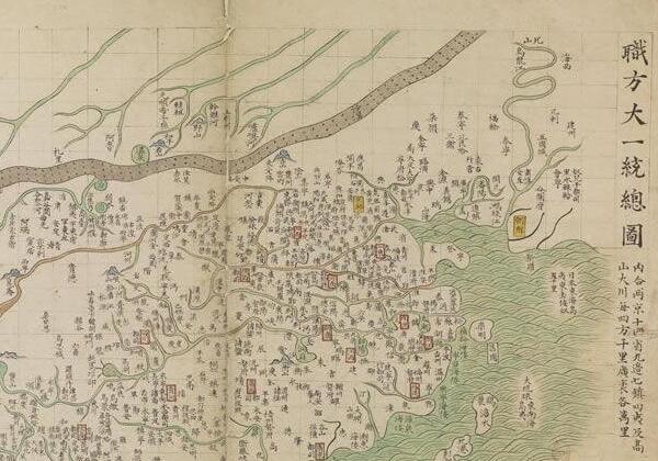 明朝1636年《皇明职方地图》缩略图