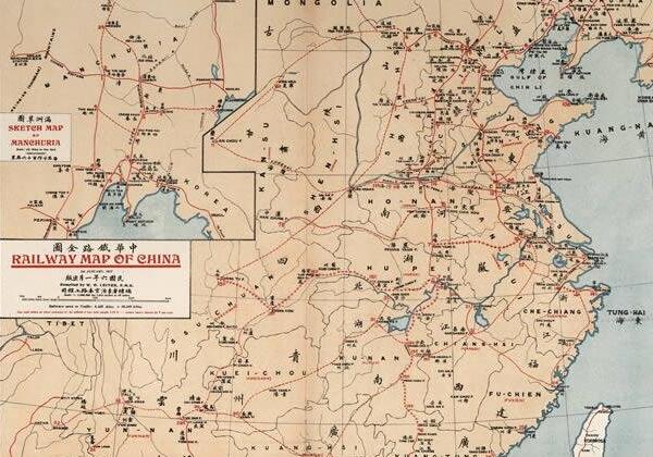 1917年《中华铁路全图》