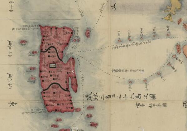 1785年《琉球三省并三十六岛之图》缩略图