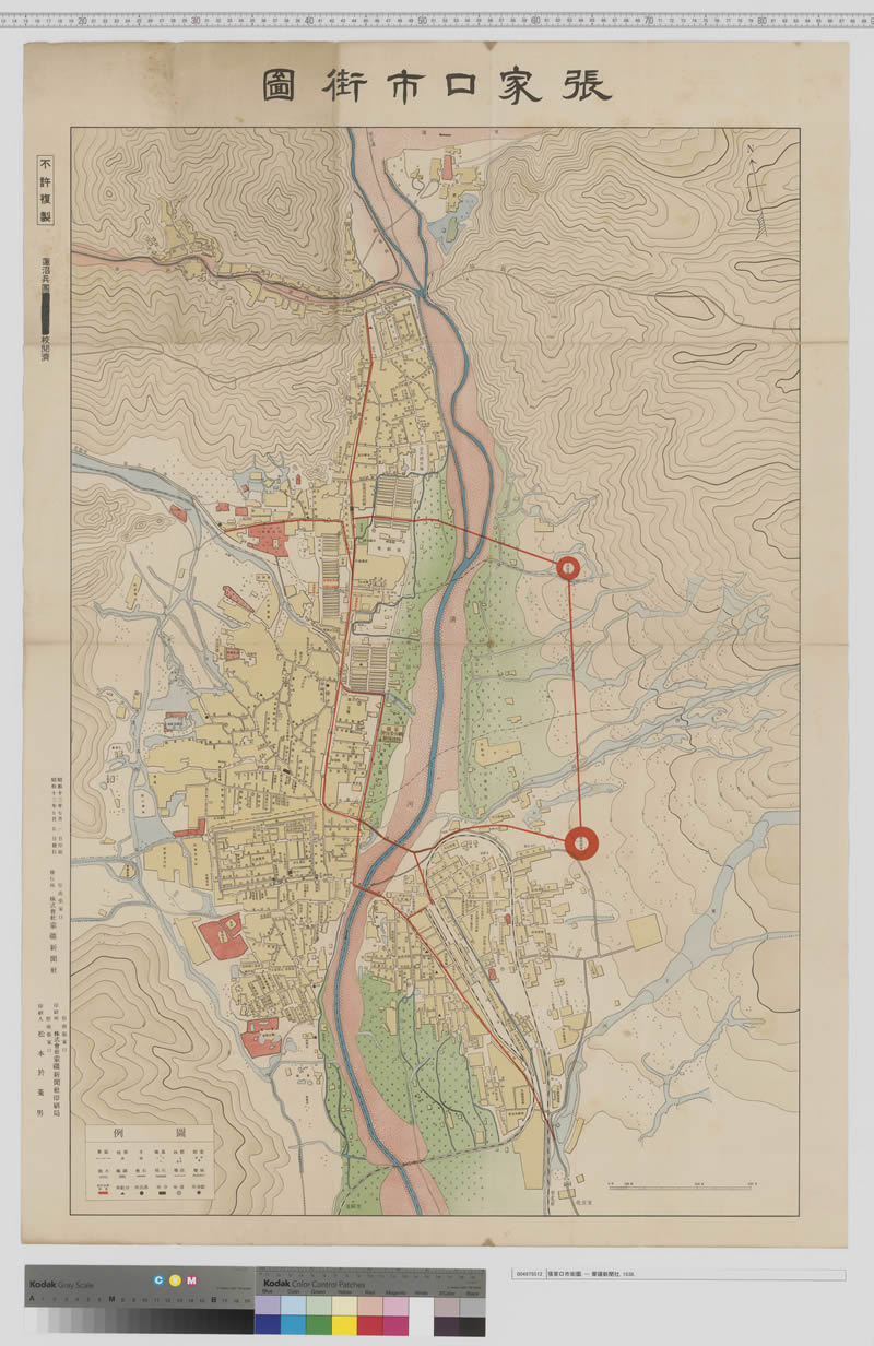 1938年《张家口市街图》插图 1938年《张家口市街图》插图