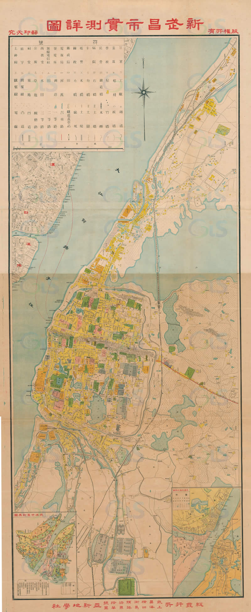 1936年《新武昌市实测详图》插图 1936年《新武昌市实测详图》插图