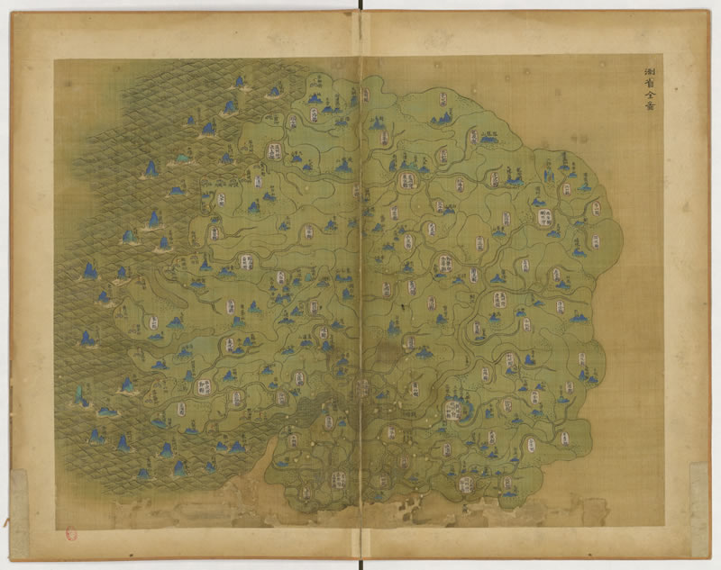 1661至1686年之间《浙江全图》清代绘本