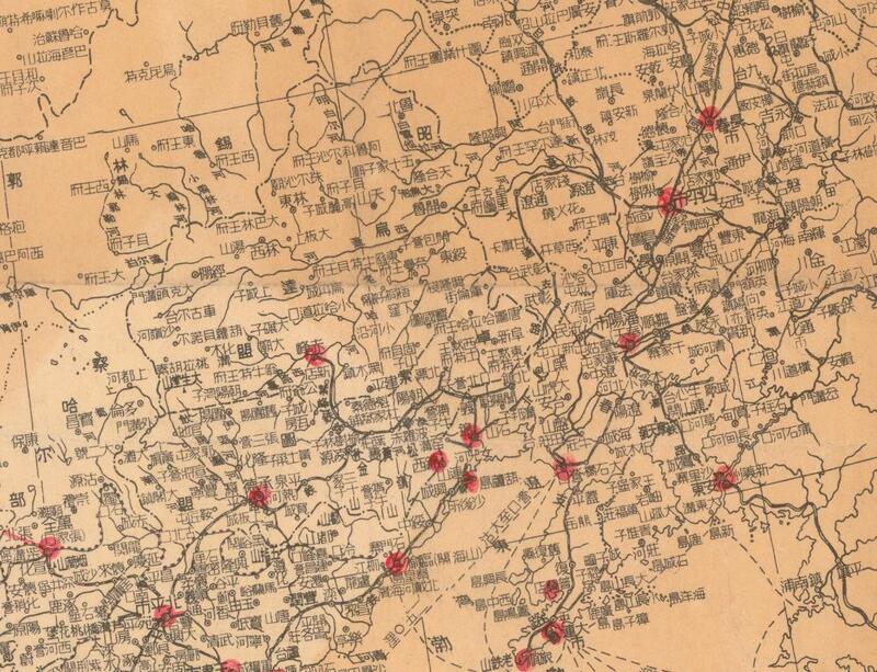 1948年《全国公路重要车站地图》插图1
