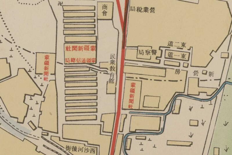 1938年《张家口市街图》插图1 1938年《张家口市街图》插图1