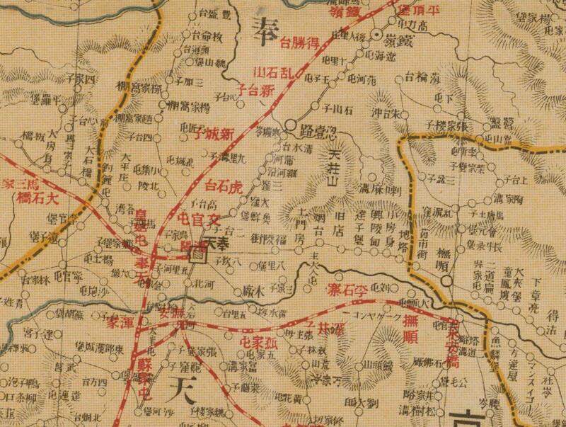 1919年《满洲全图》预览图1