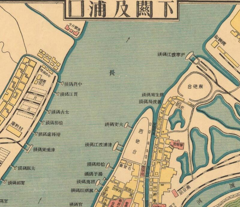 1930年《最新南京全图》