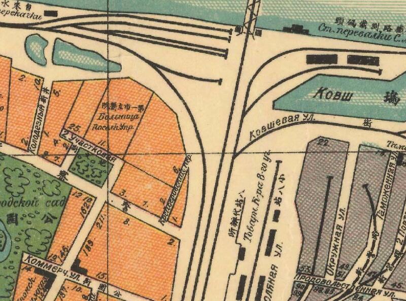 1933年《大哈尔滨图》预览图2