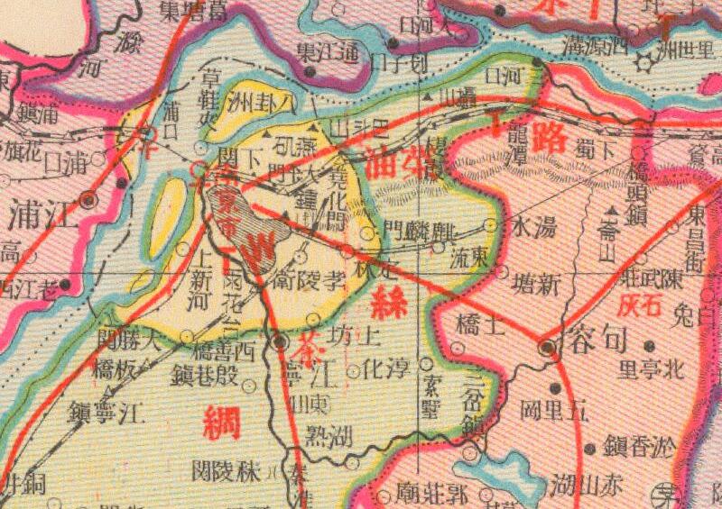 1937年《江苏省明细地图》