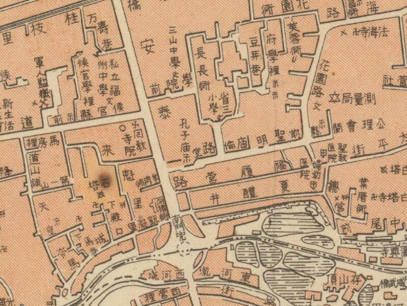 1941年《福州市街图》预览图3