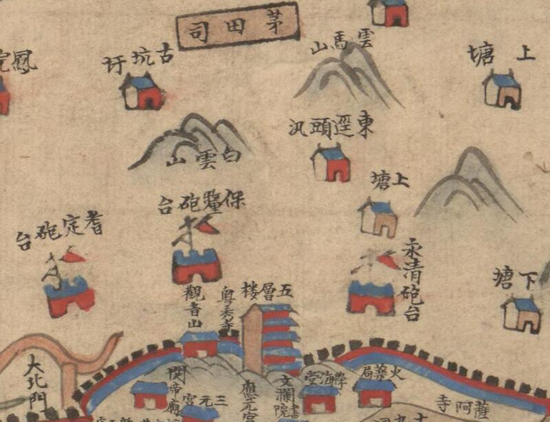 1884年《广东通省水道图》插图3 1884年《广东通省水道图》插图3