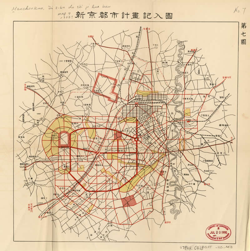 1932年《大新京都市计划》地图预览图4