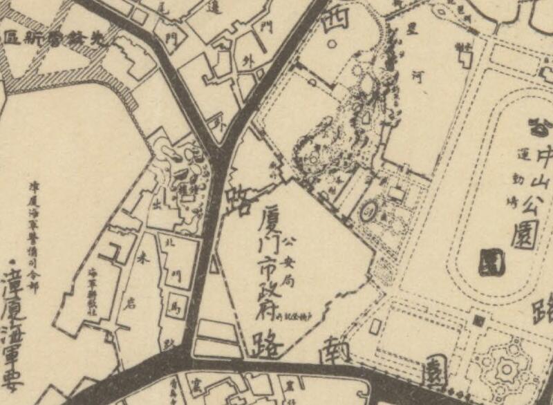 1938年《厦门市全图》预览图3 1938年《厦门市全图》预览图3