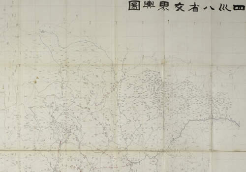 1863-1899年《四川八省交界舆图》