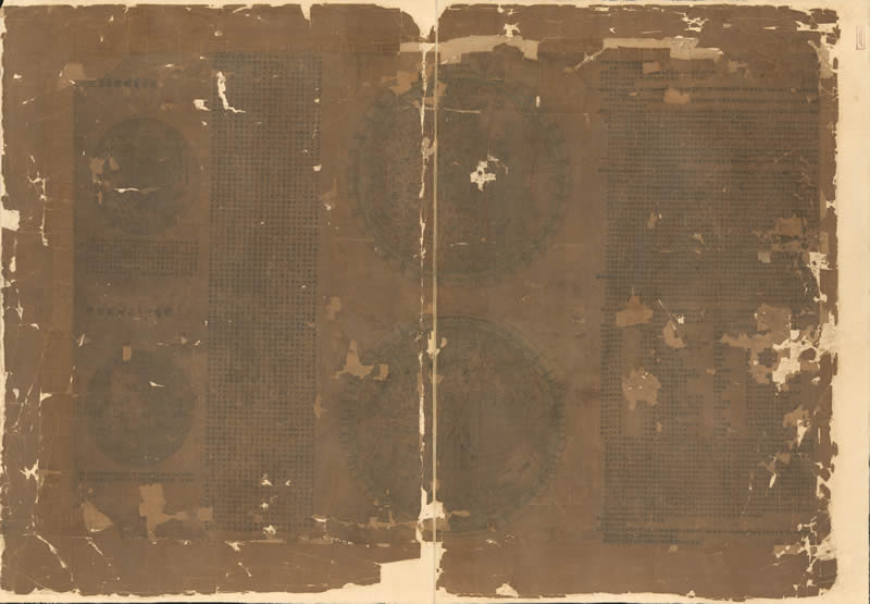 1794年《大清统属职贡万国经纬地球式》预览图