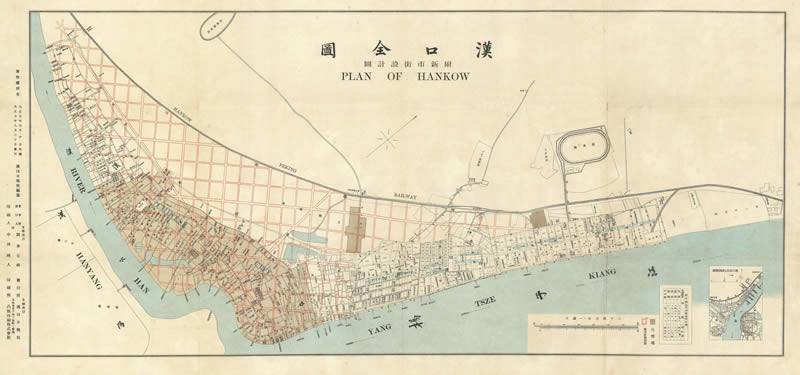1912年《汉口全图》附新市街设计图