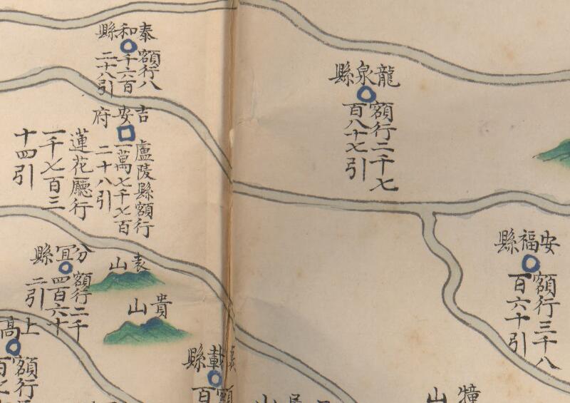 1736年《两淮盐场及四省行盐图》预览图1 1736年《两淮盐场及四省行盐图》预览图1