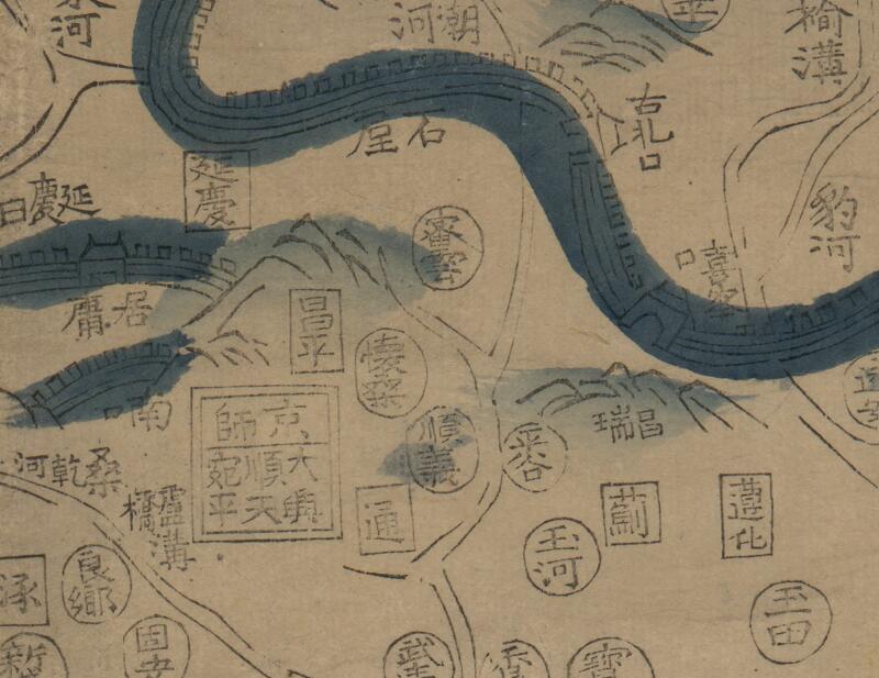 1811年《大清万年一统天下图》