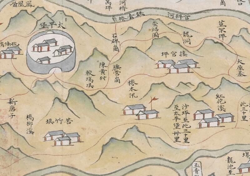 1790-1808年《四川嘉定府周边形势图》插图2