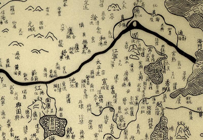 1121年北宋《九域守令图》