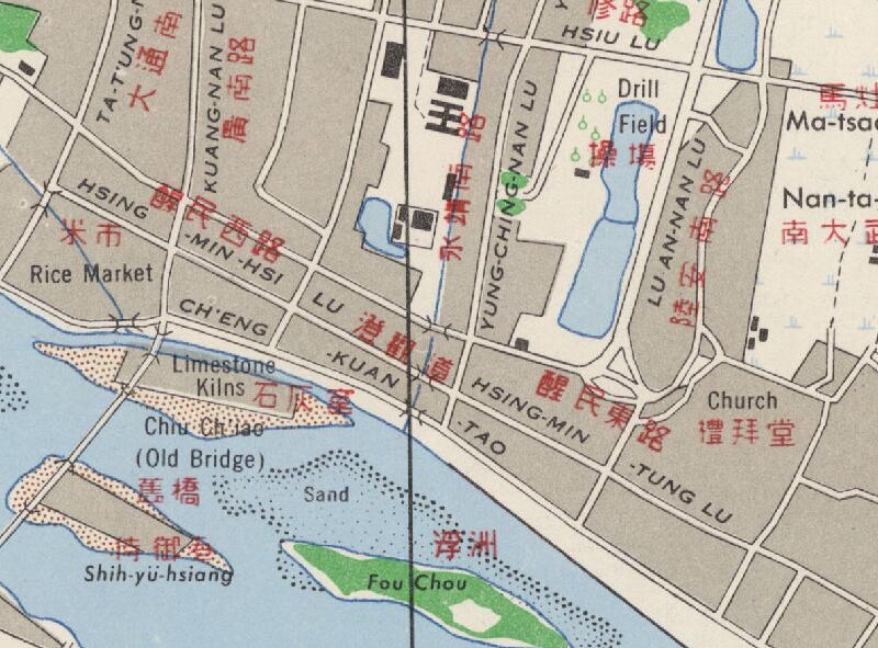 1946年福建漳州地图预览图2 1946年福建漳州地图预览图2