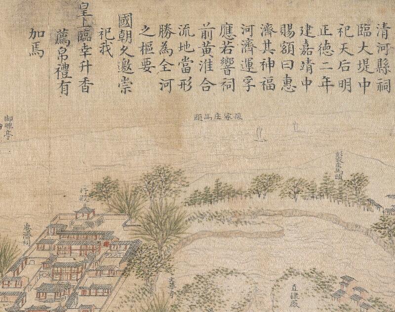 1765-1780年《乾隆南巡驻跸图》插图3 1765-1780年《乾隆南巡驻跸图》插图3