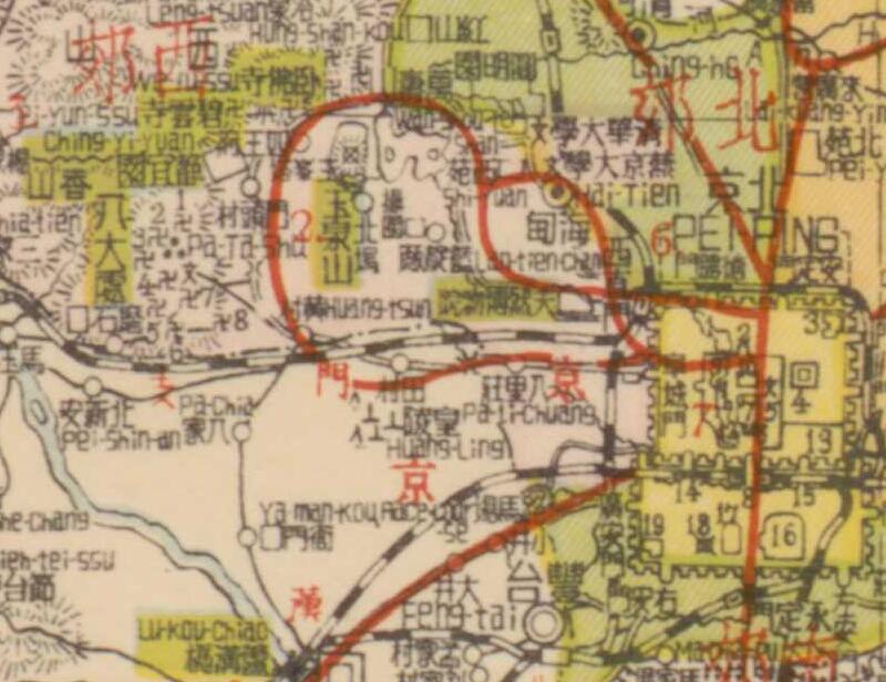 1939年《最新北京全图》预览图3