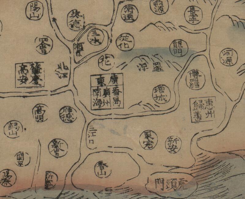 1811年《大清万年一统天下图》