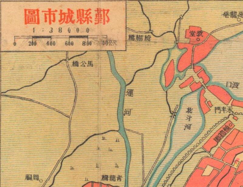 1938年《浙江省明细地图》预览图3
