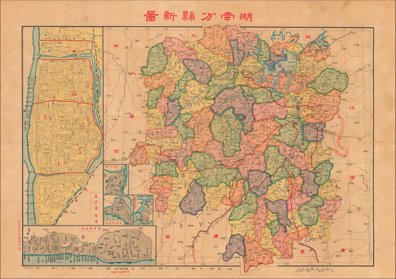 民国期间《湖南分县新图》