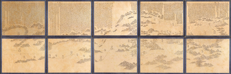 1782年《河源图》预览图 1782年《河源图》预览图