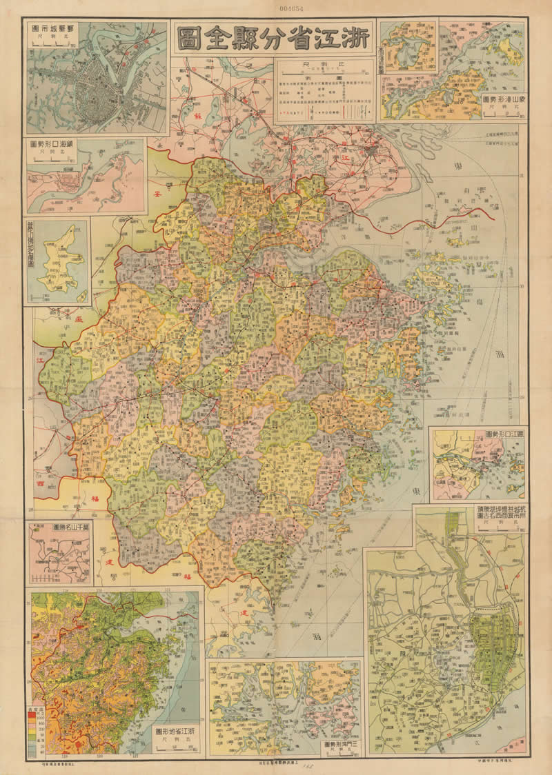 民国期间《浙江省分县全图》预览图