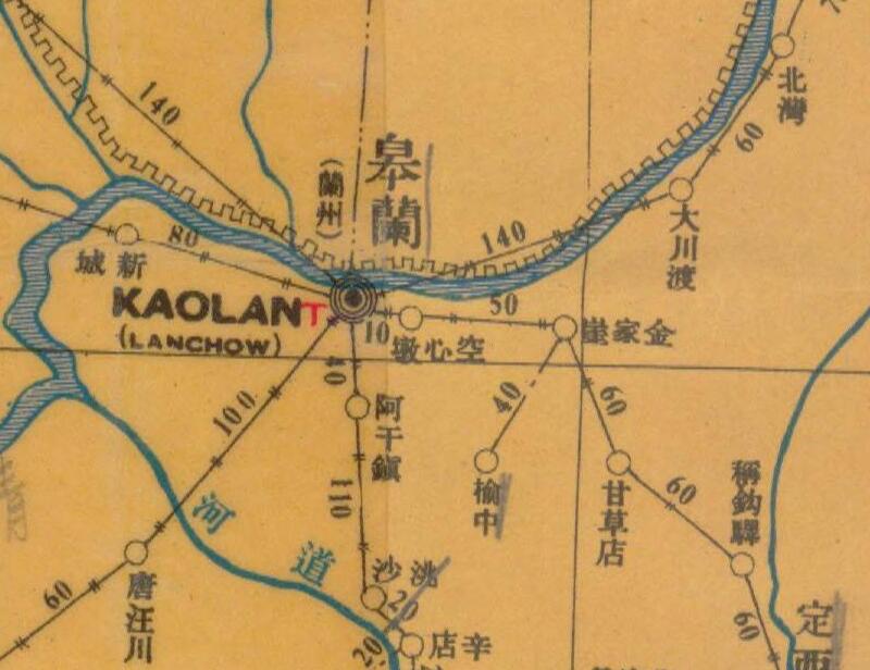 1933年《甘肃邮政舆图》插图1