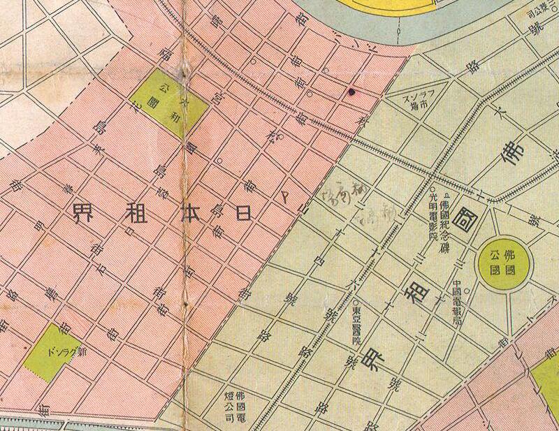 1930年《最新天津市街图》预览图1 1930年《最新天津市街图》预览图1